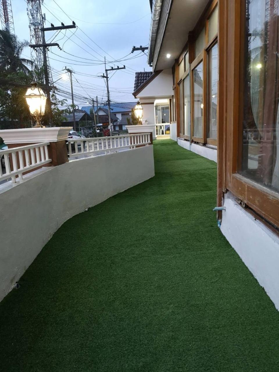 Sabun-nga